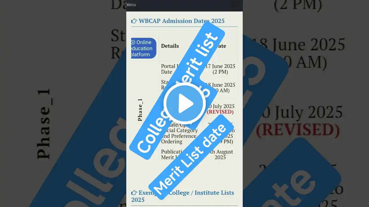 ภาพตัวอย่างวิดีโอ