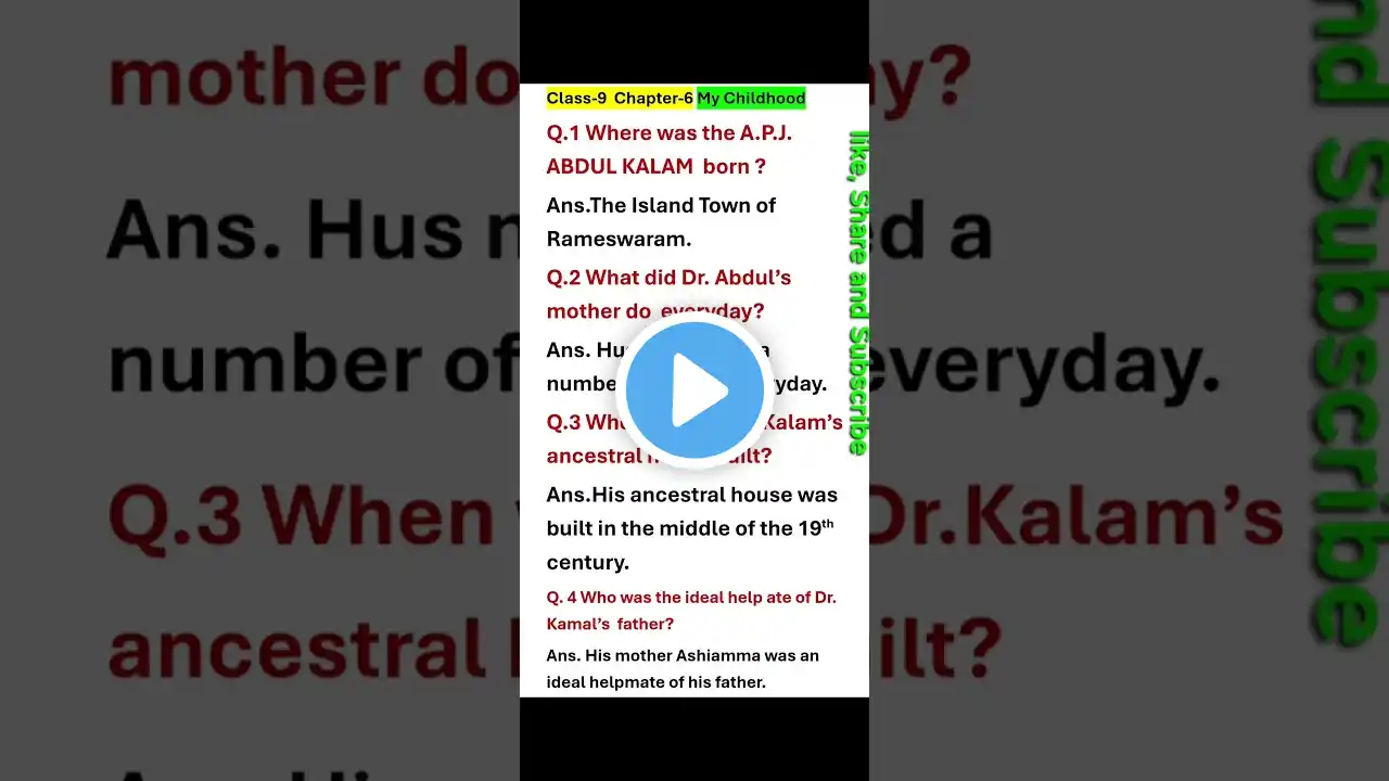 ภาพตัวอย่างวิดีโอ