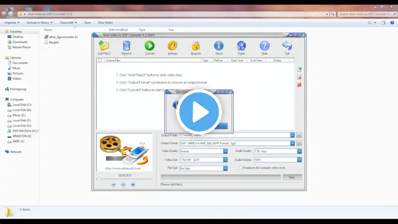 ภาพตัวอย่างวิดีโอ