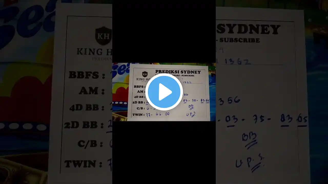 ภาพตัวอย่างวิดีโอ