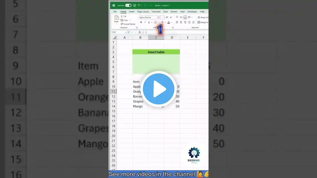 ภาพตัวอย่างวิดีโอ
