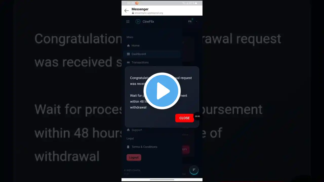 ภาพตัวอย่างวิดีโอ