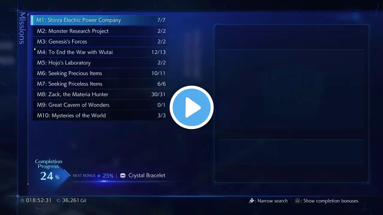 ภาพตัวอย่างวิดีโอ