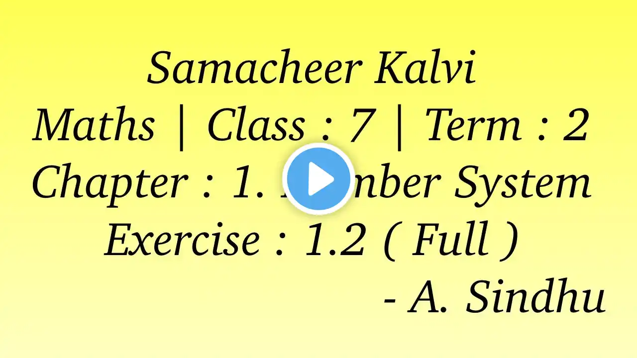 ภาพตัวอย่างวิดีโอ