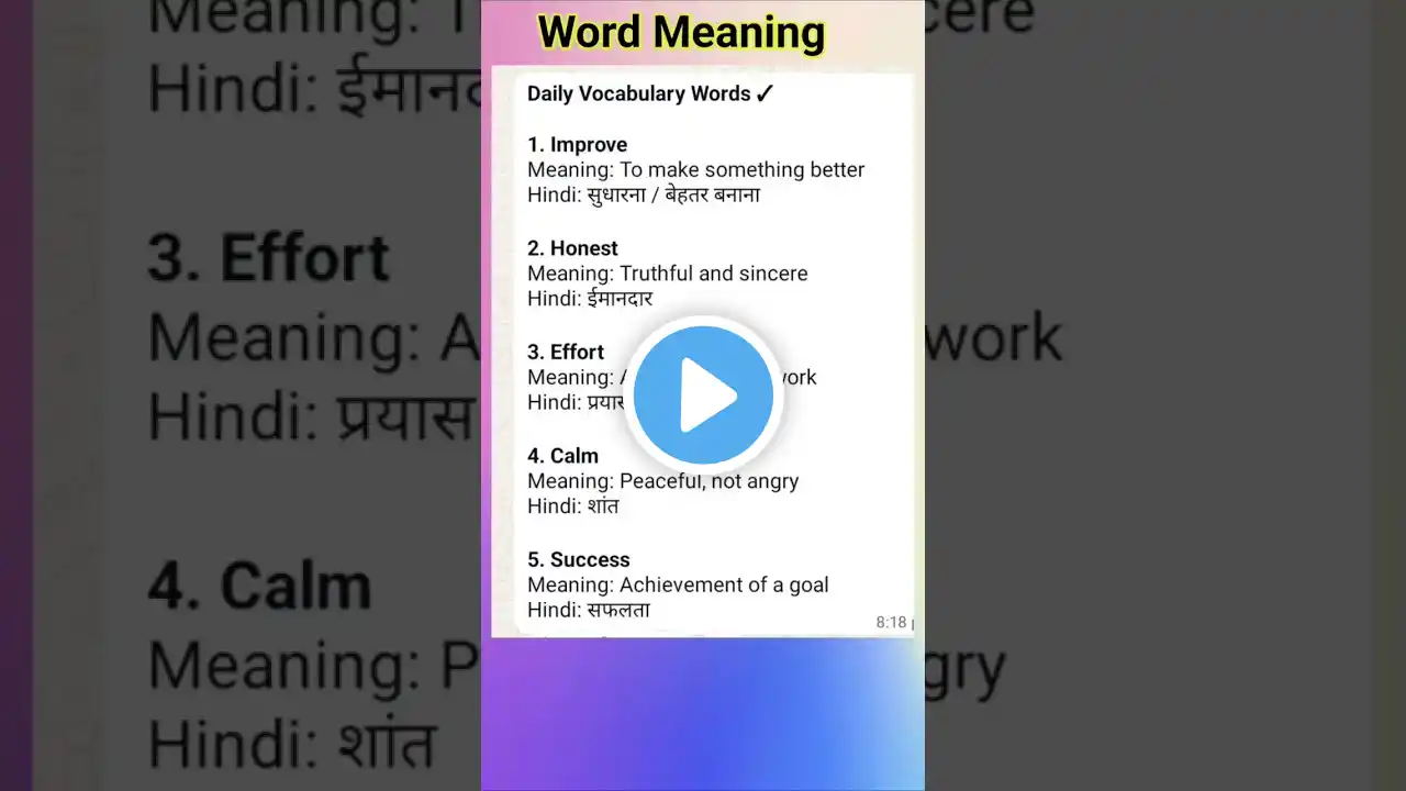 ภาพตัวอย่างวิดีโอ