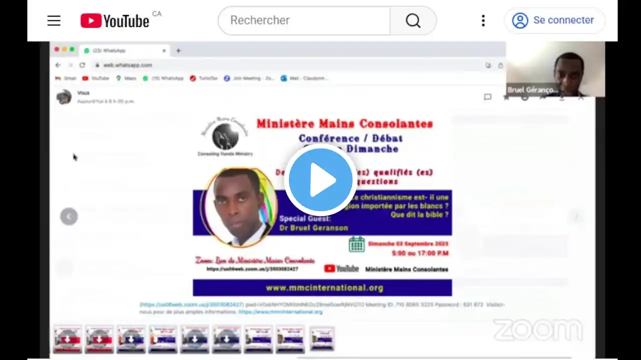 ภาพตัวอย่างวิดีโอ