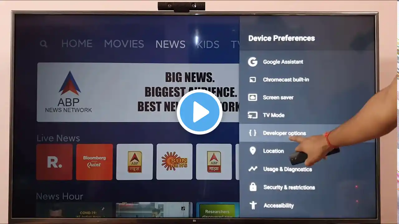 ภาพตัวอย่างวิดีโอ