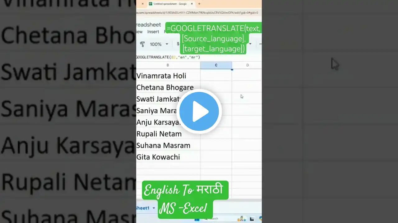 ภาพตัวอย่างวิดีโอ
