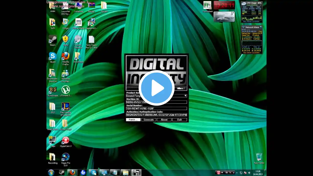 ภาพตัวอย่างวิดีโอ