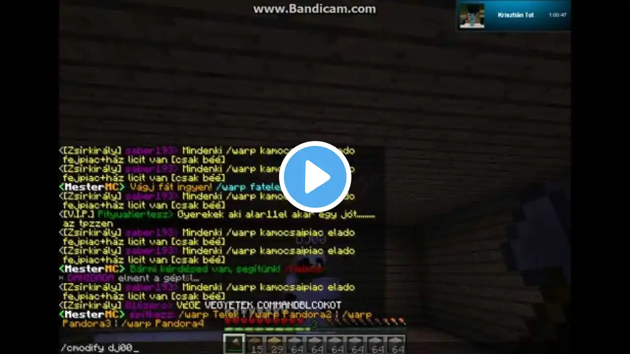 ภาพตัวอย่างวิดีโอ