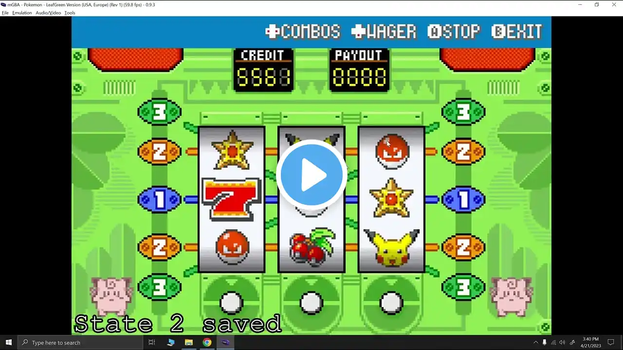 ภาพตัวอย่างวิดีโอ