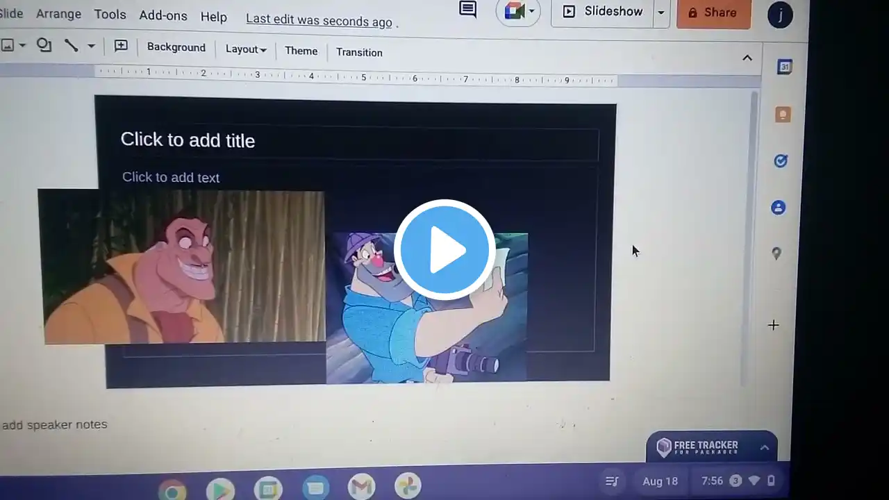 ภาพตัวอย่างวิดีโอ