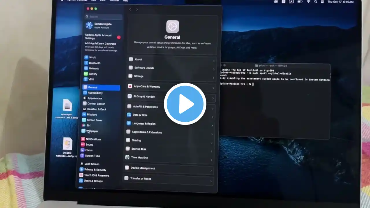 ภาพตัวอย่างวิดีโอ