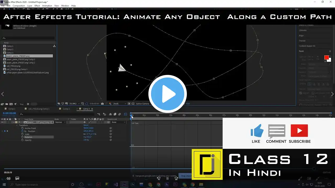 ภาพตัวอย่างวิดีโอ