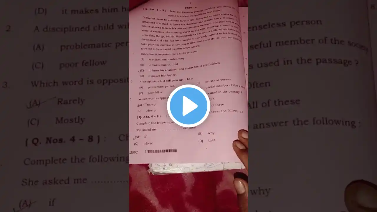 ภาพตัวอย่างวิดีโอ