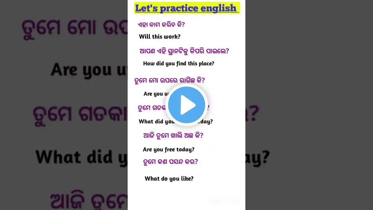 ภาพตัวอย่างวิดีโอ