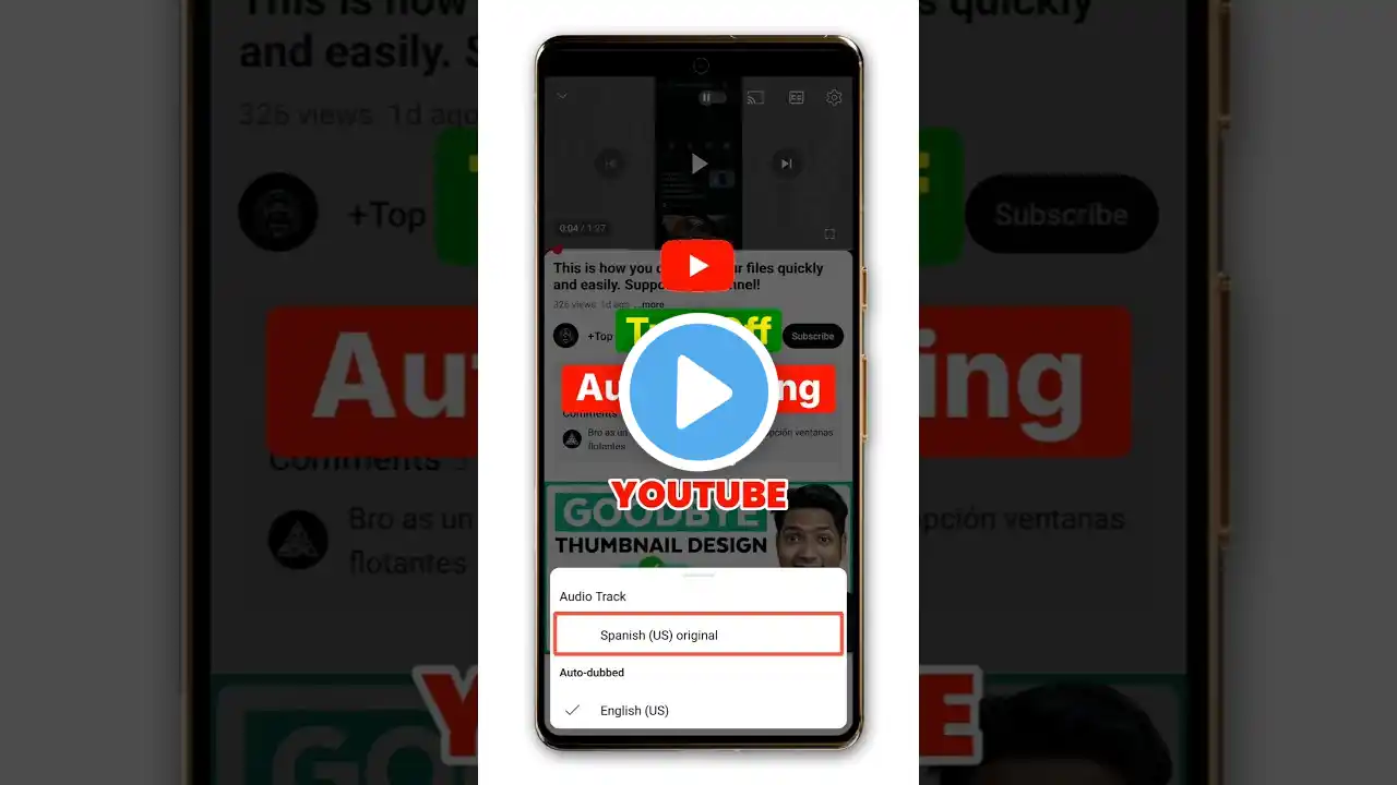 ภาพตัวอย่างวิดีโอ