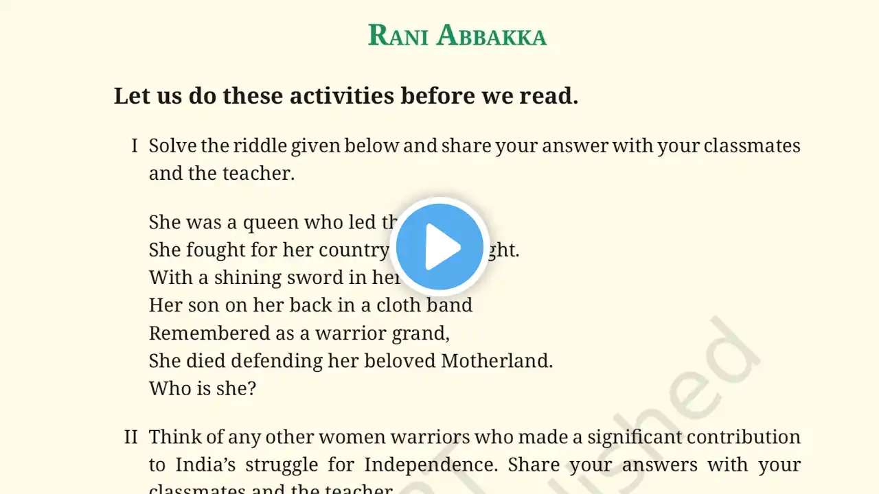 ภาพตัวอย่างวิดีโอ