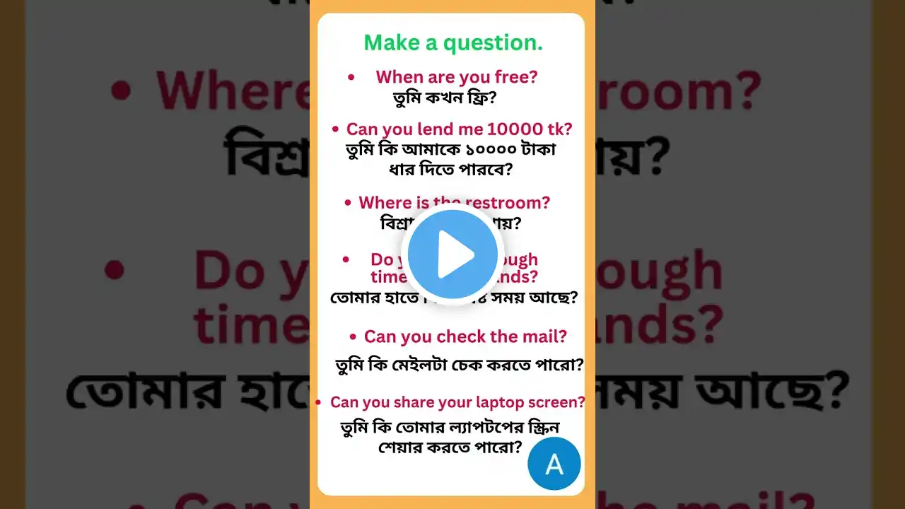 ภาพตัวอย่างวิดีโอ