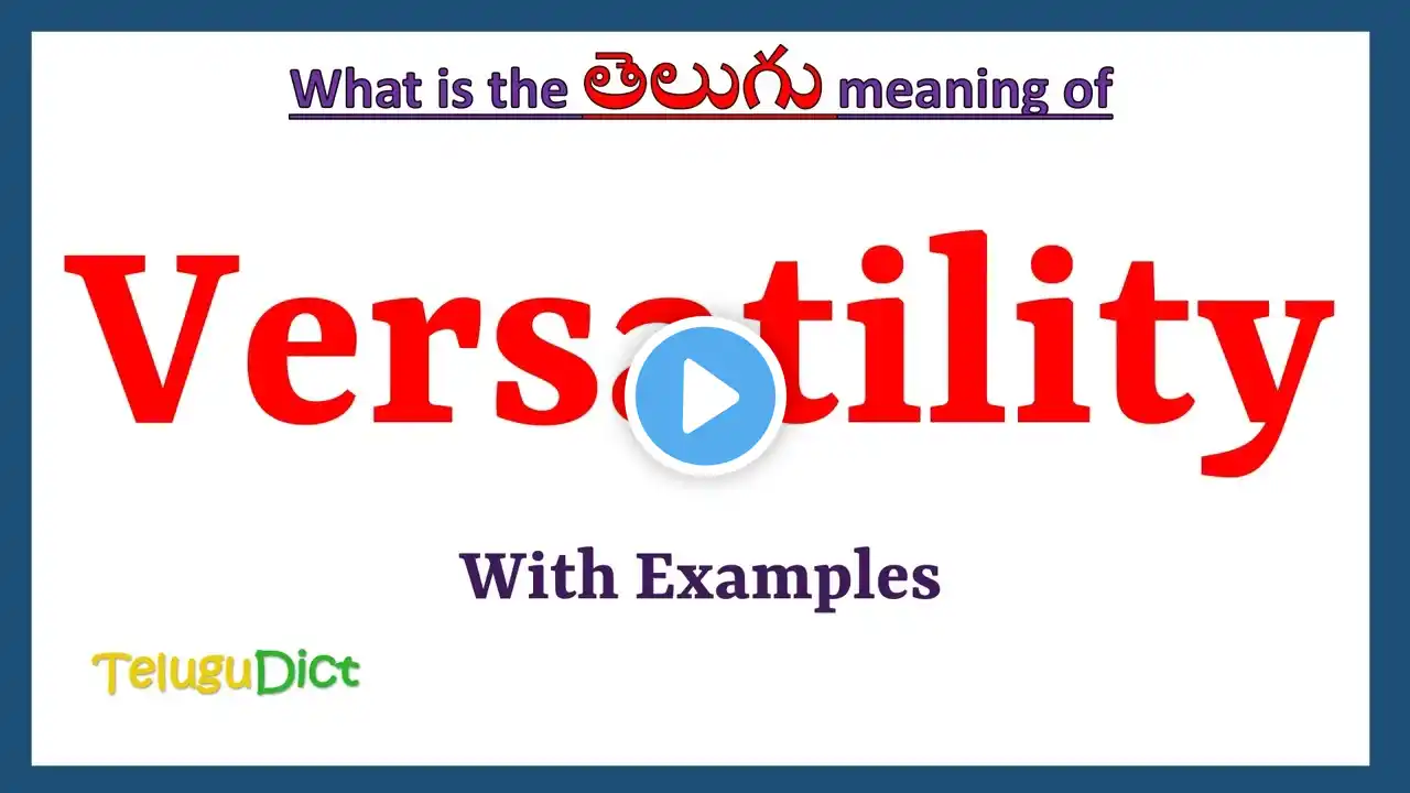 ภาพตัวอย่างวิดีโอ