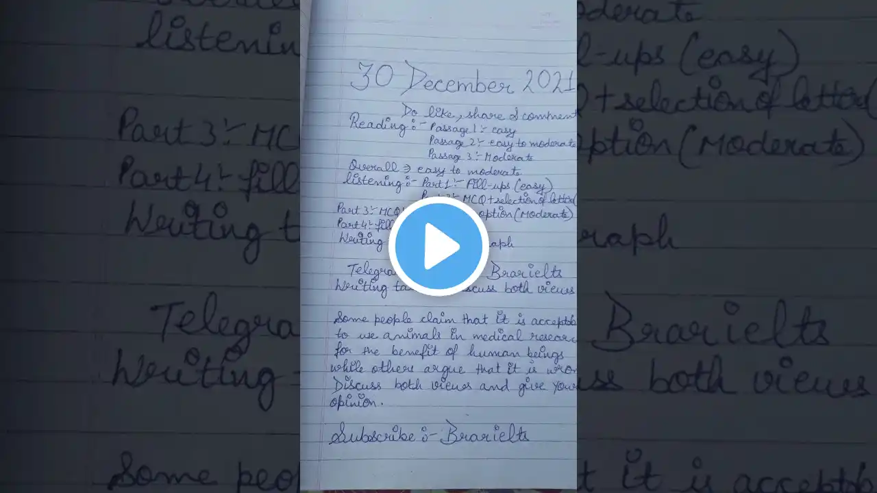 ภาพตัวอย่างวิดีโอ