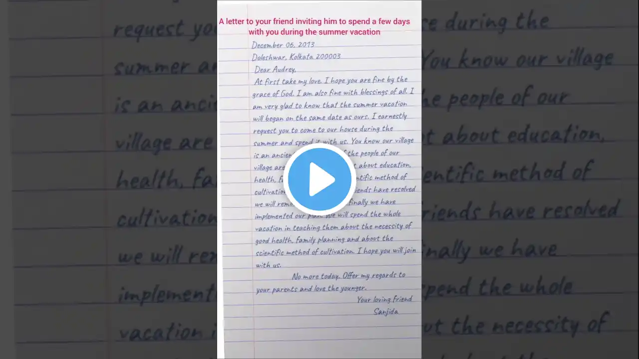 ภาพตัวอย่างวิดีโอ