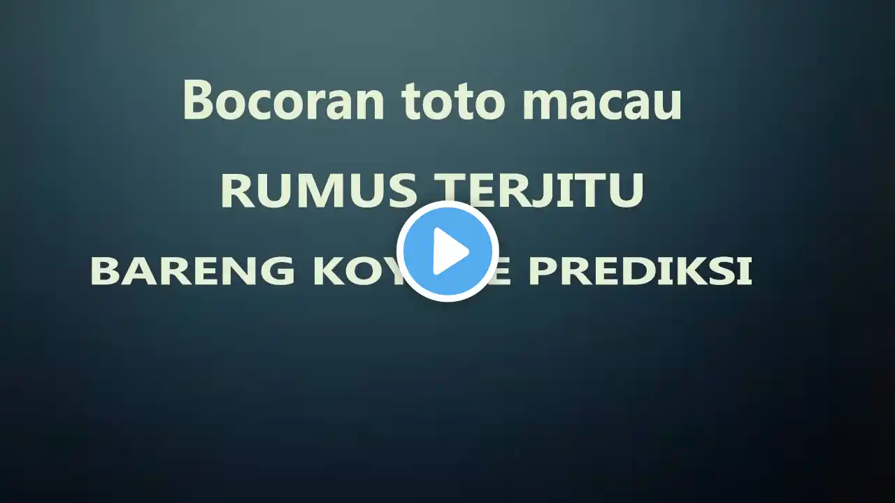 ภาพตัวอย่างวิดีโอ