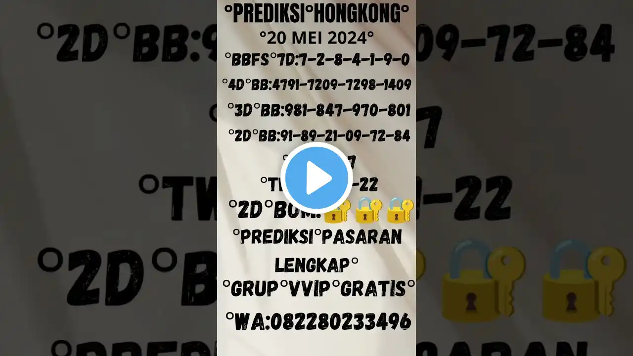 ภาพตัวอย่างวิดีโอ