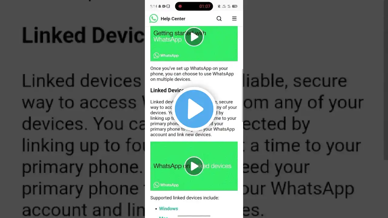 ภาพตัวอย่างวิดีโอ