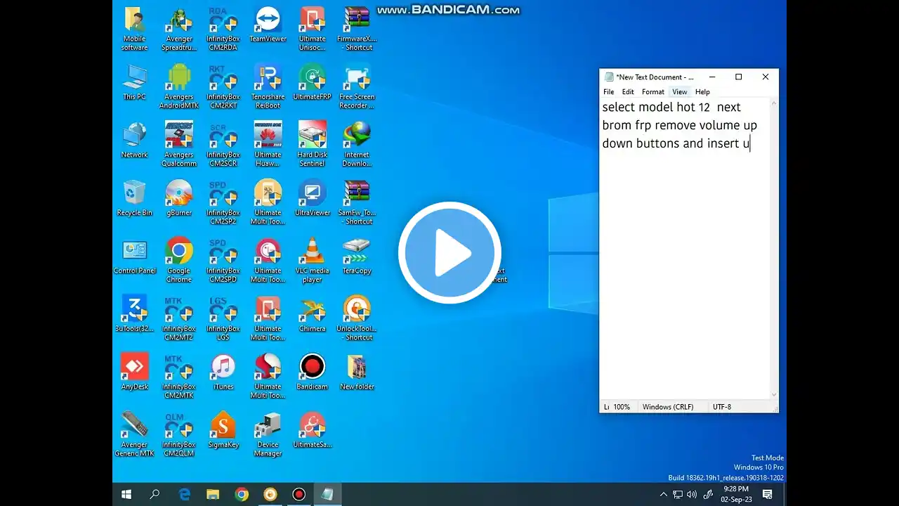 ภาพตัวอย่างวิดีโอ