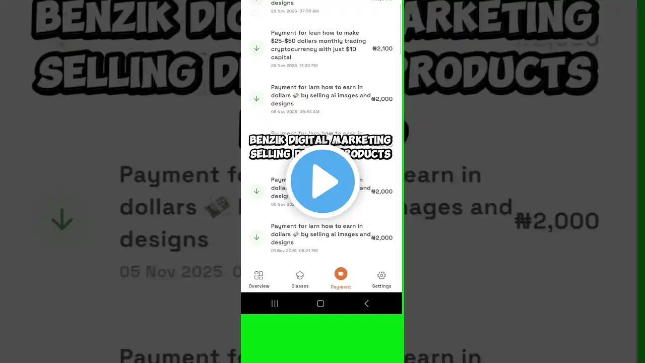 ภาพตัวอย่างวิดีโอ