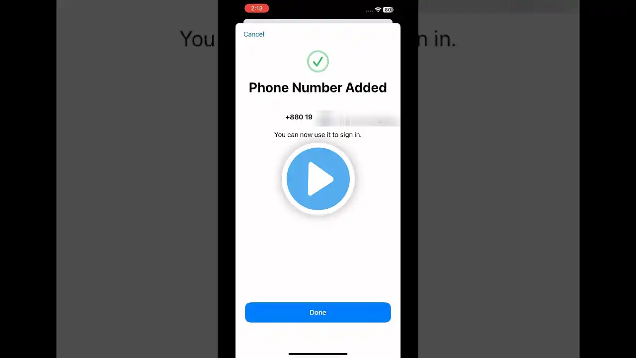 ภาพตัวอย่างวิดีโอ