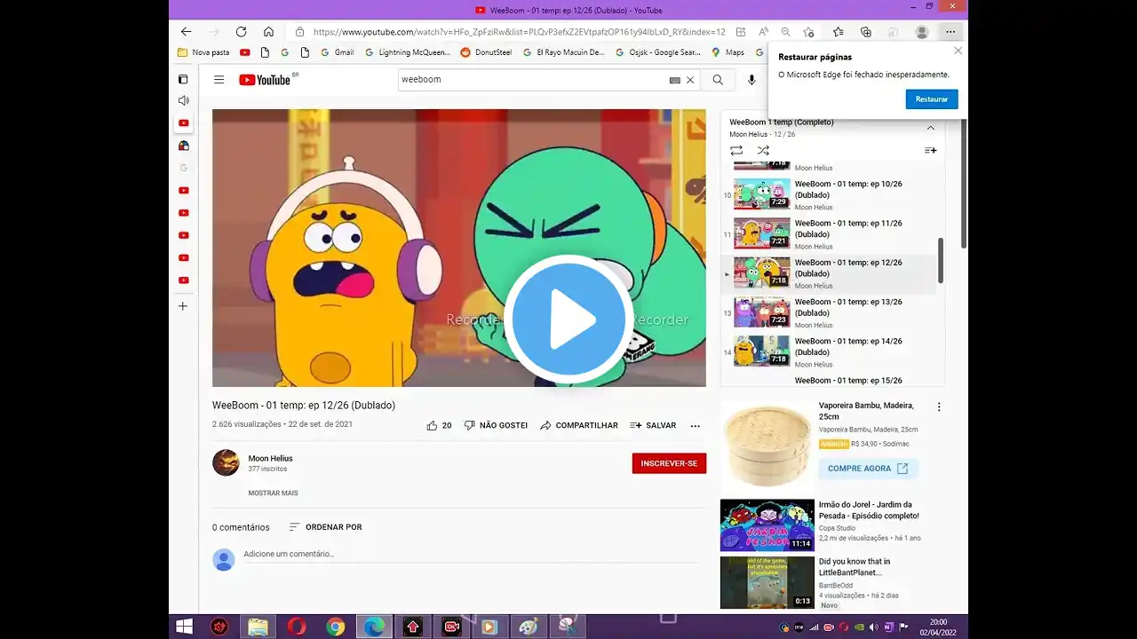 ภาพตัวอย่างวิดีโอ