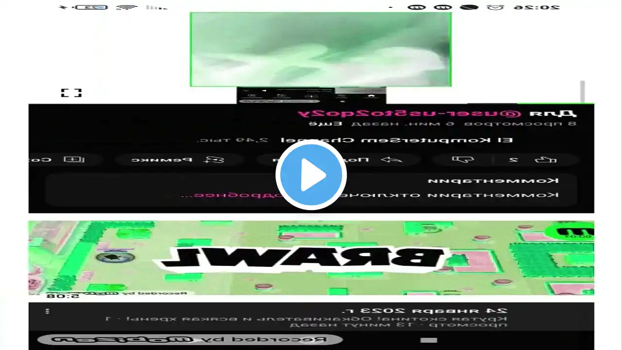 ภาพตัวอย่างวิดีโอ