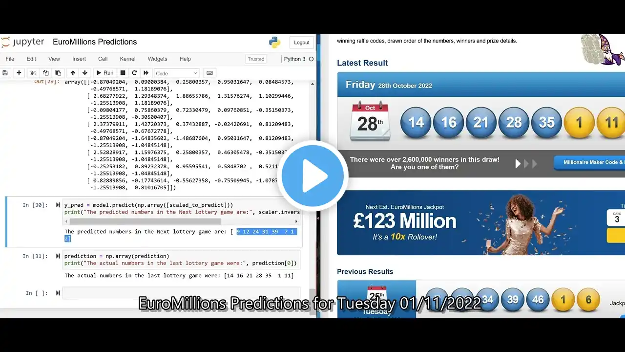 ภาพตัวอย่างวิดีโอ