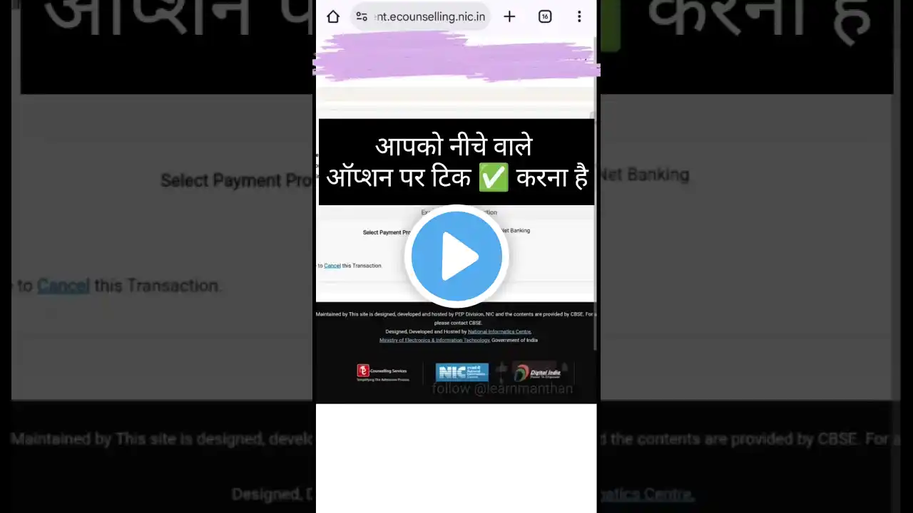 ภาพตัวอย่างวิดีโอ