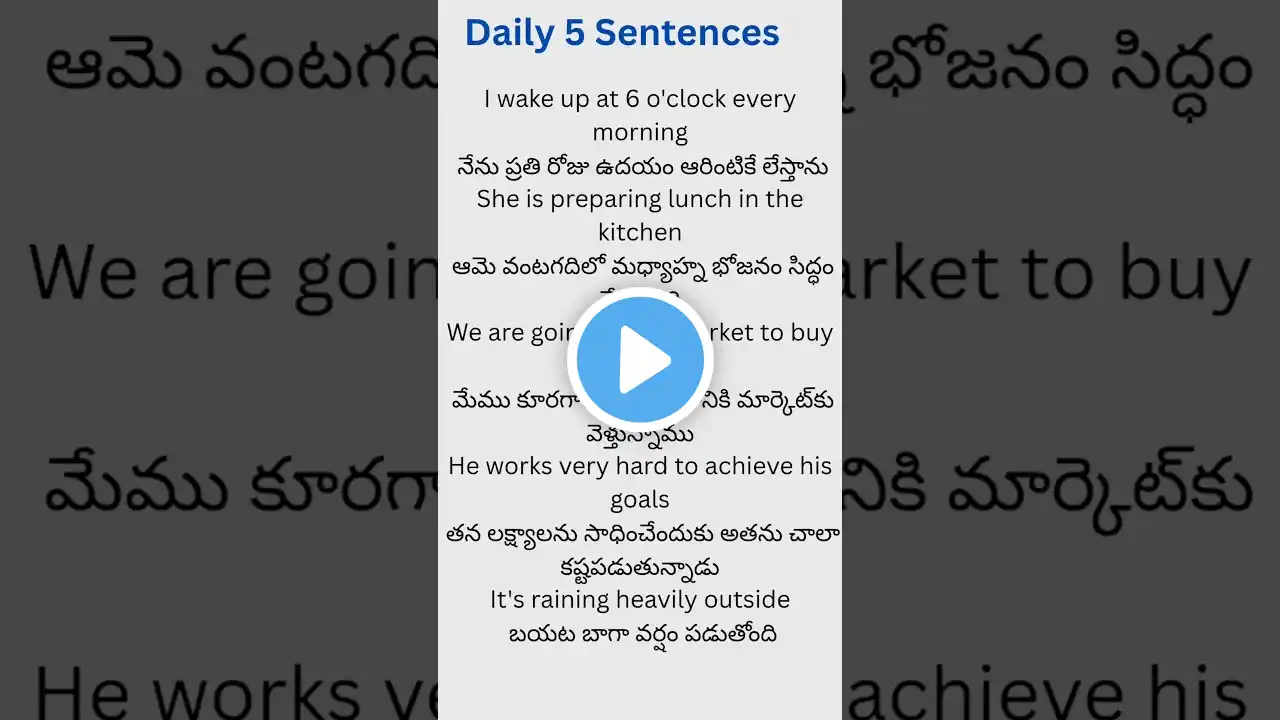 ภาพตัวอย่างวิดีโอ
