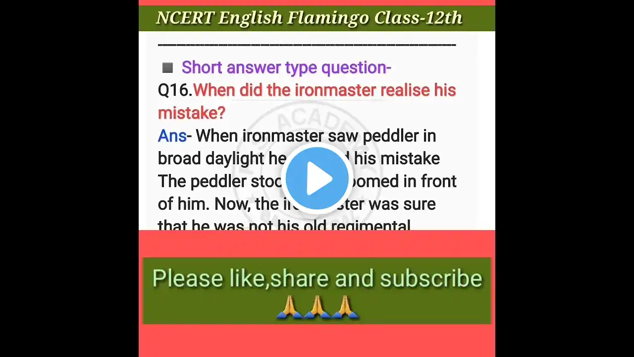 ภาพตัวอย่างวิดีโอ