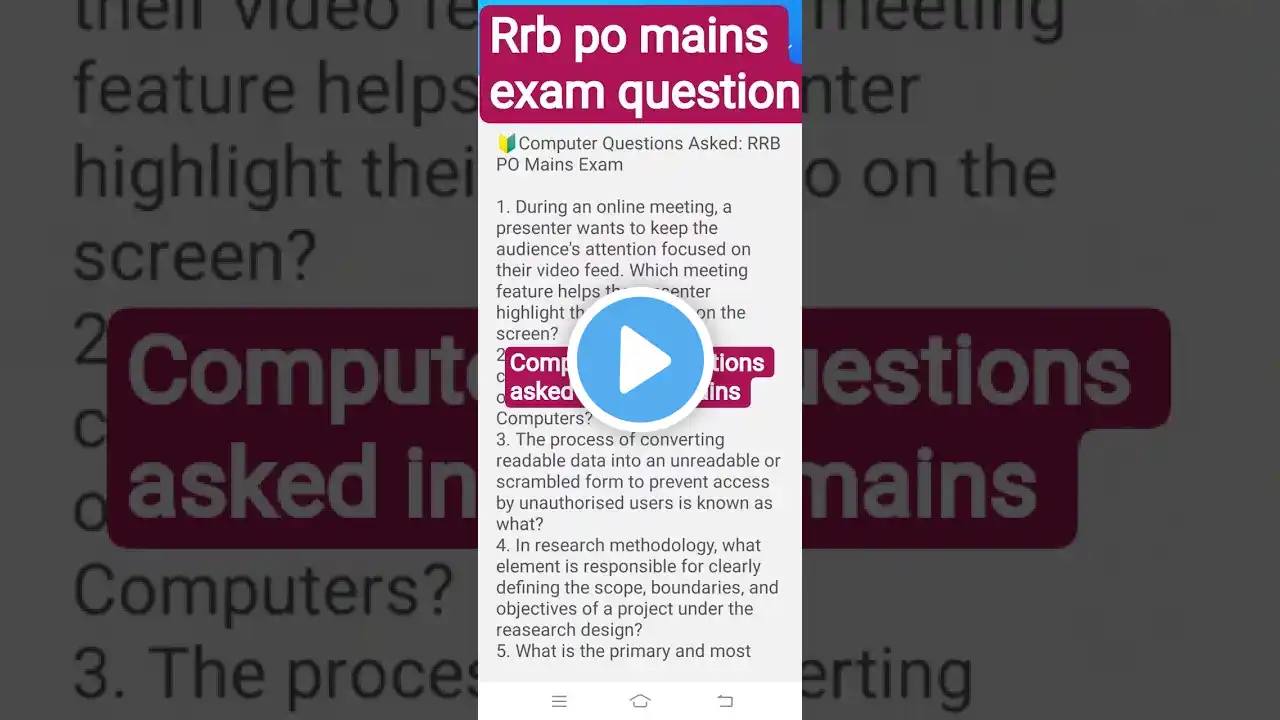 ภาพตัวอย่างวิดีโอ