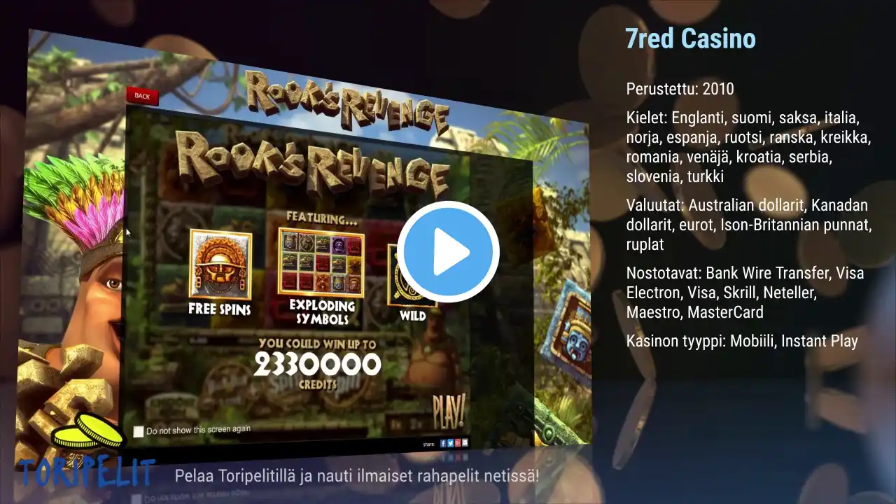 ภาพตัวอย่างวิดีโอ