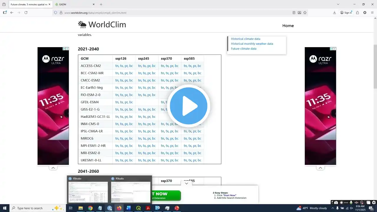 ภาพตัวอย่างวิดีโอ