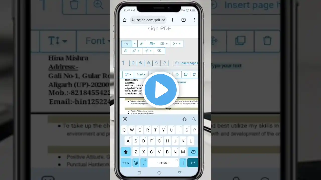 ภาพตัวอย่างวิดีโอ