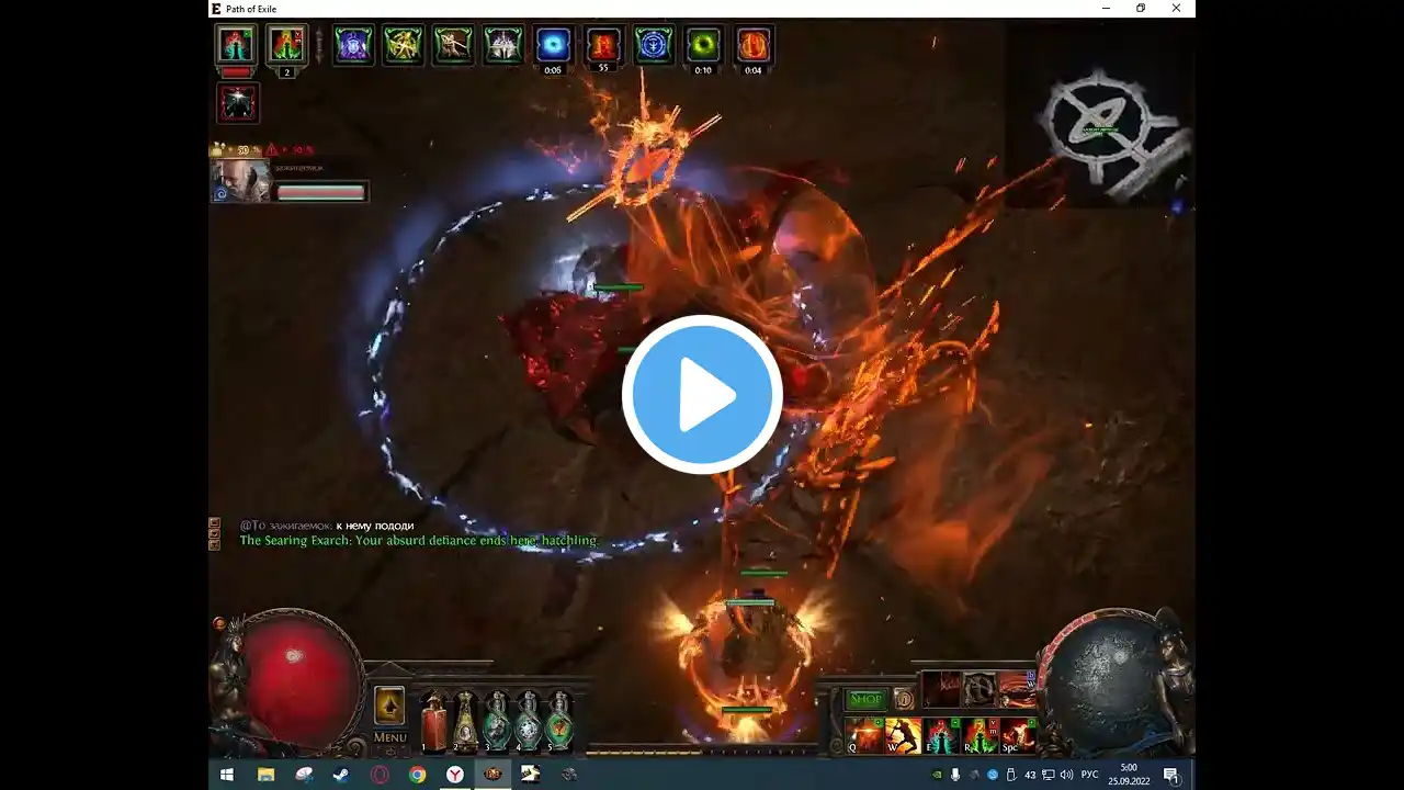 ภาพตัวอย่างวิดีโอ