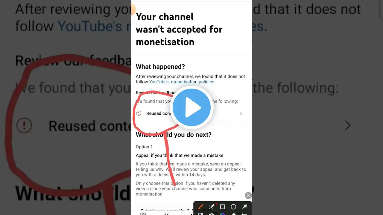 ภาพตัวอย่างวิดีโอ