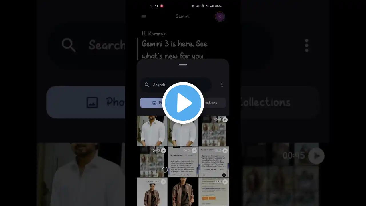ภาพตัวอย่างวิดีโอ