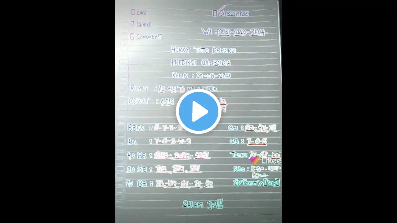 ภาพตัวอย่างวิดีโอ