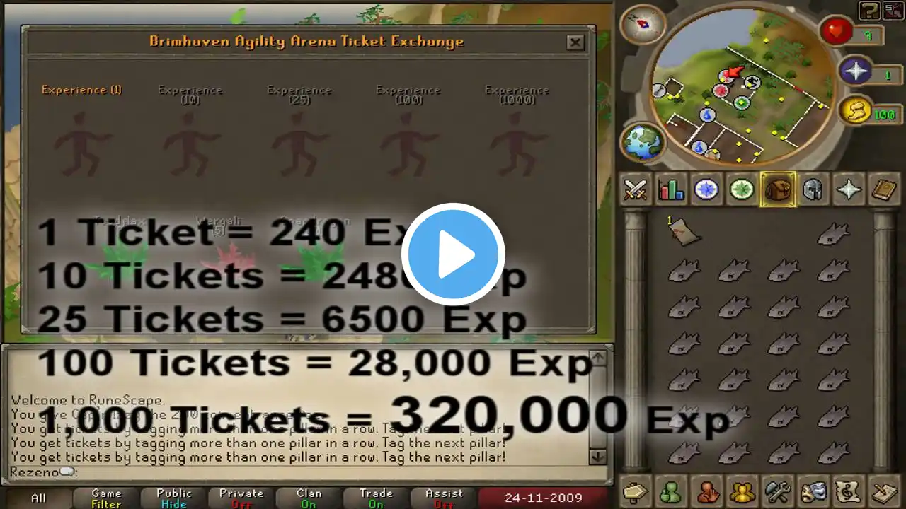 ภาพตัวอย่างวิดีโอ