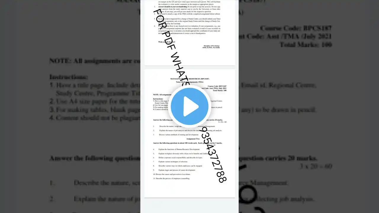 ภาพตัวอย่างวิดีโอ