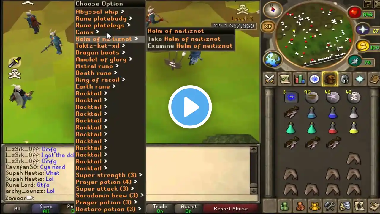 ภาพตัวอย่างวิดีโอ