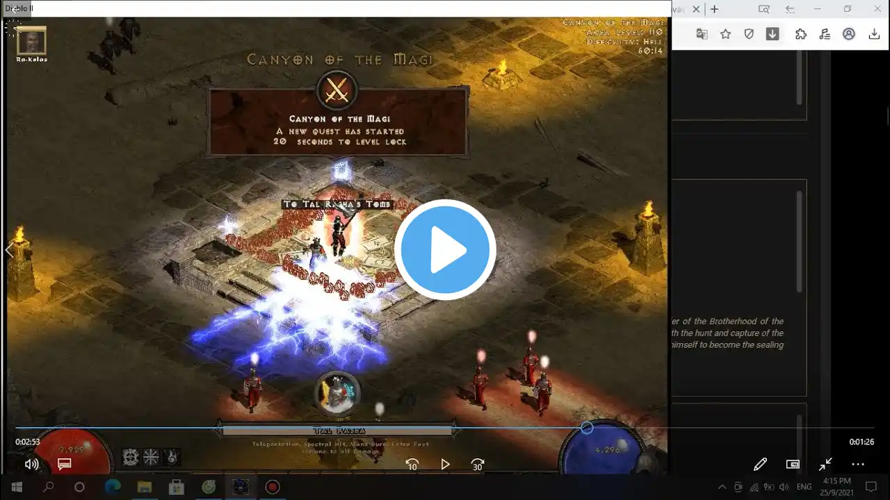 ภาพตัวอย่างวิดีโอ